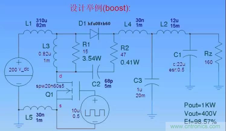 收藏！開關電源中的全部緩沖吸收電路解析