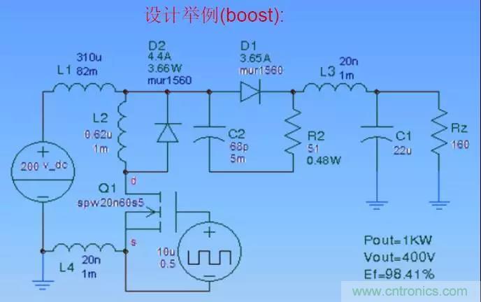 收藏！開關電源中的全部緩沖吸收電路解析