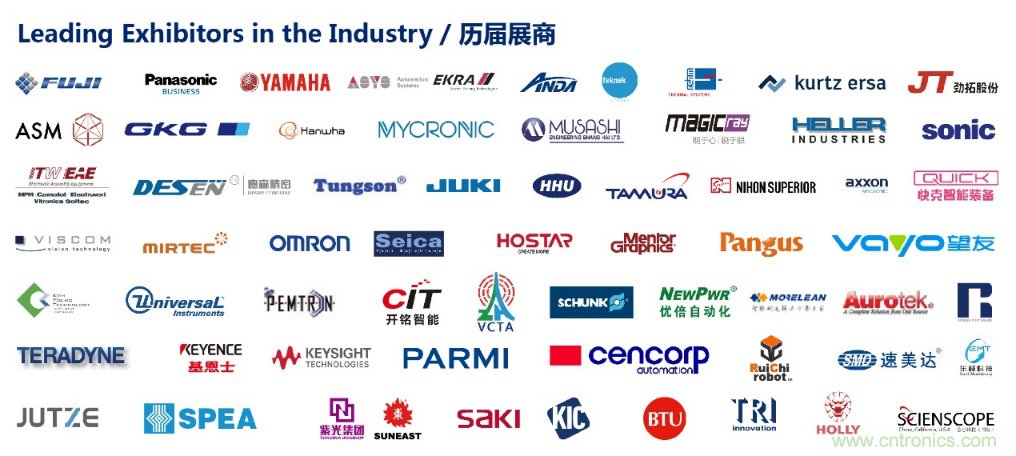 協同亞洲電子產業鏈迅速成長，NEPCON SOUTH CHINA正式更名NEPCON ASIA