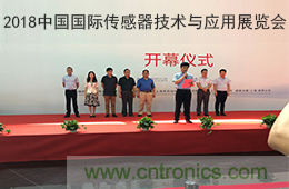 智能傳感器產(chǎn)業(yè)應(yīng)用在哪些行業(yè)，科技創(chuàng)新&middot;智贏未來&middot;共同發(fā)展！