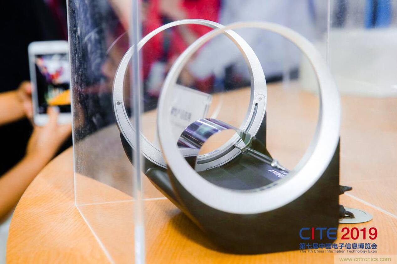 第七屆中國電子信息博覽會盛大開幕,全力打造電子信息產業(yè)新興增長極 第七屆中國電子信息博覽會盛大開幕,全力打造電子信息產業(yè)新興增長極