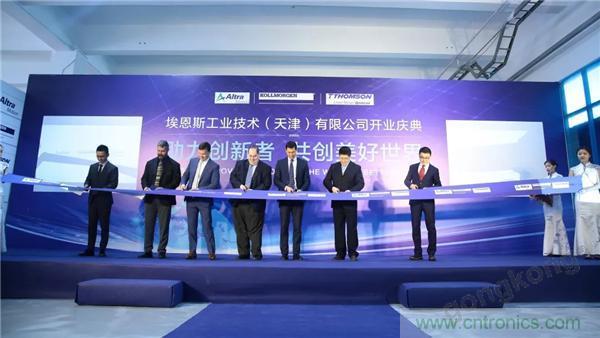 新工廠落戶天津，科爾摩根本土化再進一步！