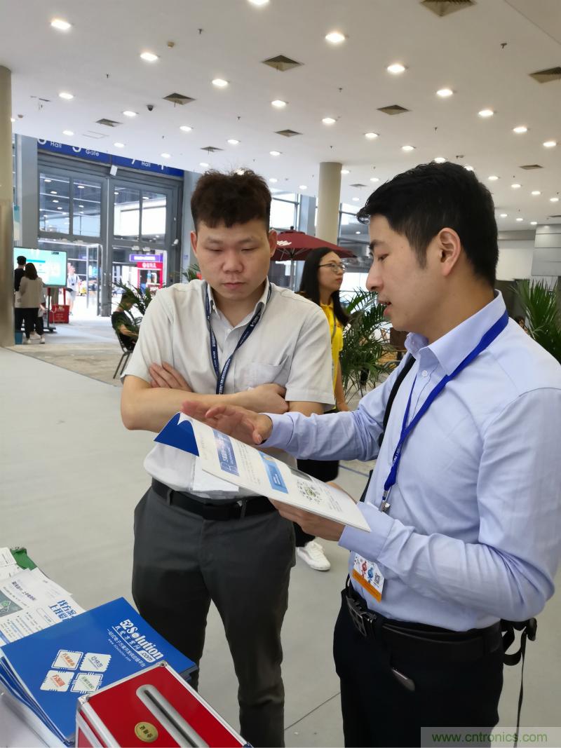 【原創】我愛方案網驚艷亮相CITE2019，為物聯網方案開發需求帶來強大支撐