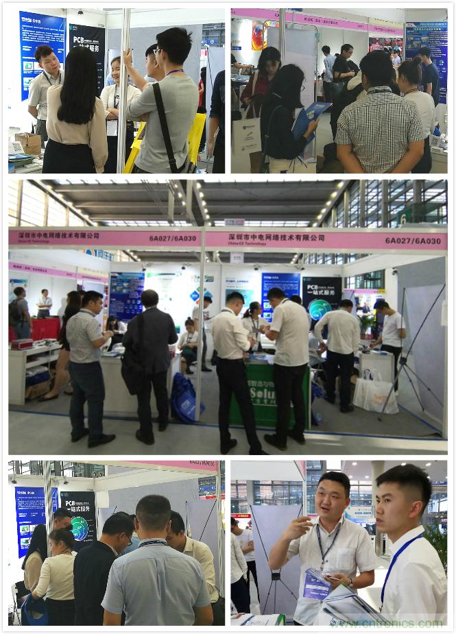 【原創】我愛方案網驚艷亮相CITE2019，為物聯網方案開發需求帶來強大支撐