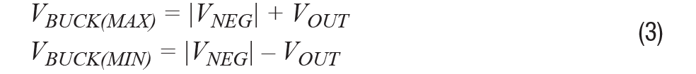 【干貨】基于常見降壓轉換器的雙極性、單路輸出、可調節電源