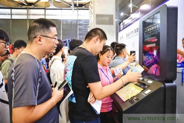 明年再見！&ldquo;WAIE 2019第四屆上海國(guó)際人工智能展覽會(huì)暨人工智能產(chǎn)業(yè)大會(huì)&rdquo;完美落幕！