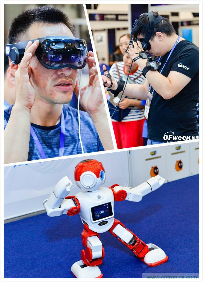 明年再見！&ldquo;WAIE 2019第四屆上海國(guó)際人工智能展覽會(huì)暨人工智能產(chǎn)業(yè)大會(huì)&rdquo;完美落幕！