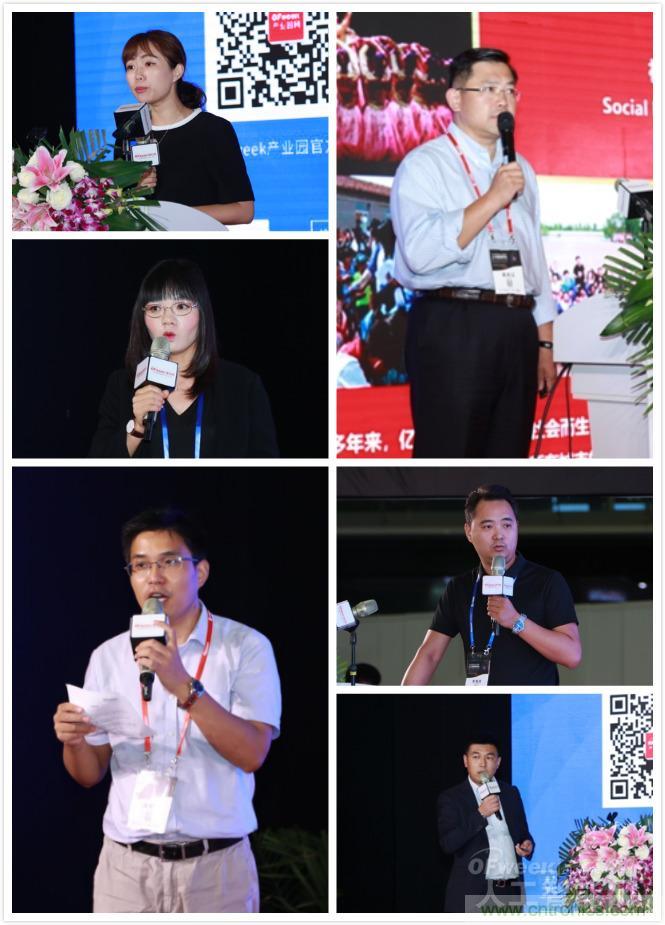 明年再見！&ldquo;WAIE 2019第四屆上海國(guó)際人工智能展覽會(huì)暨人工智能產(chǎn)業(yè)大會(huì)&rdquo;完美落幕！