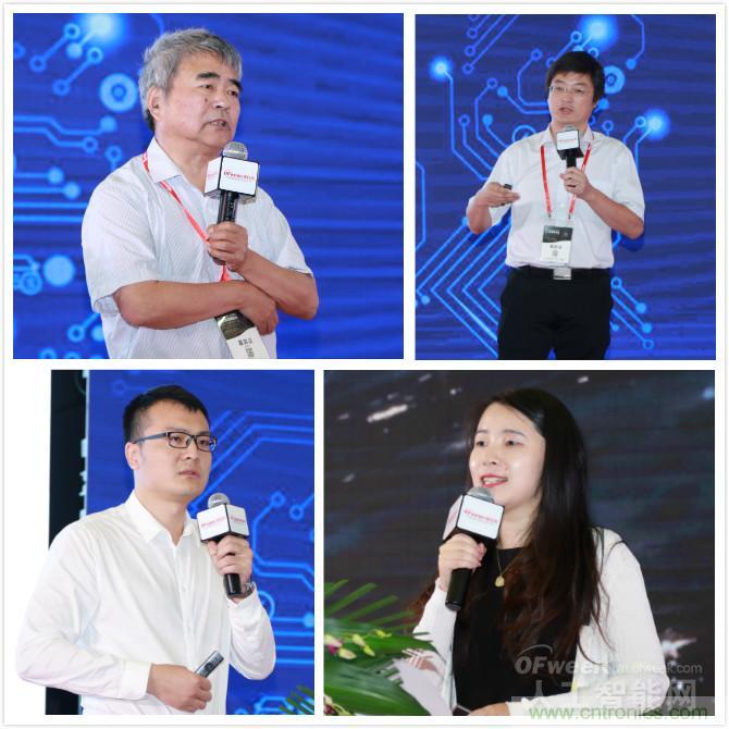 明年再見！&ldquo;WAIE 2019第四屆上海國(guó)際人工智能展覽會(huì)暨人工智能產(chǎn)業(yè)大會(huì)&rdquo;完美落幕！