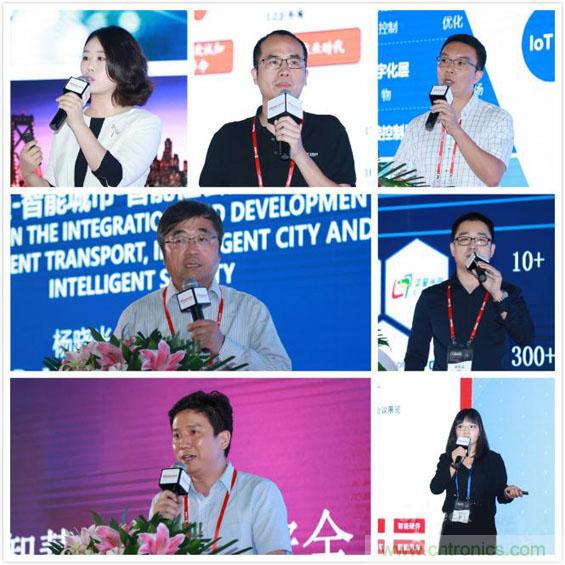 明年再見！&ldquo;WAIE 2019第四屆上海國(guó)際人工智能展覽會(huì)暨人工智能產(chǎn)業(yè)大會(huì)&rdquo;完美落幕！