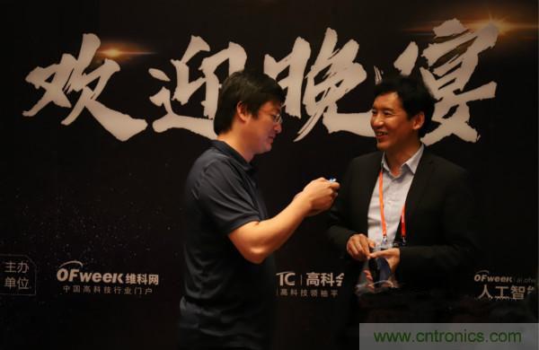 明年再見！&ldquo;WAIE 2019第四屆上海國(guó)際人工智能展覽會(huì)暨人工智能產(chǎn)業(yè)大會(huì)&rdquo;完美落幕！