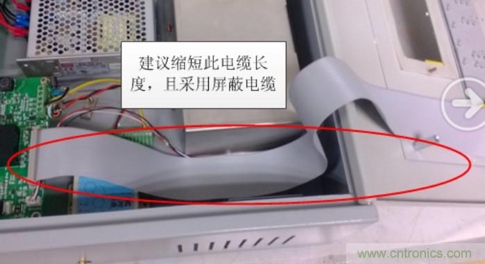 產(chǎn)品結(jié)構(gòu)EMC設計問題分析