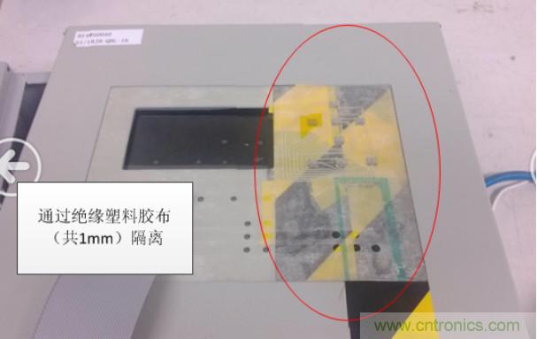 產(chǎn)品結(jié)構(gòu)EMC設計問題分析