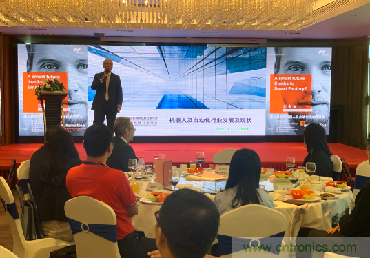 2020慕尼黑國際機器人及自動化技術博覽會（automatica）明年六月智能開啟！