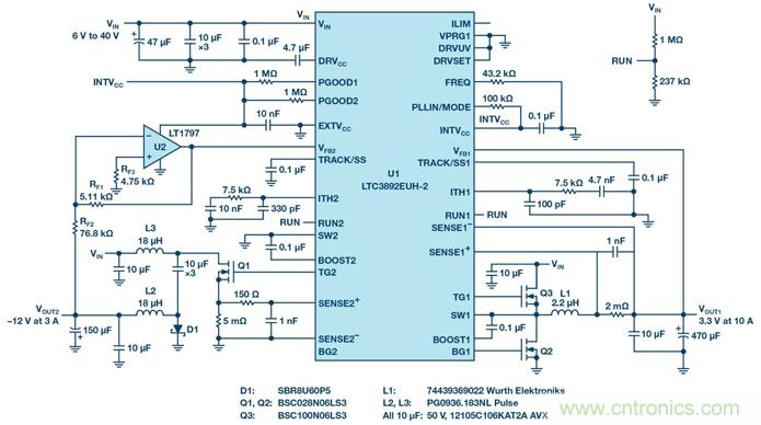 如何采用降壓型控制器產生負電壓？?