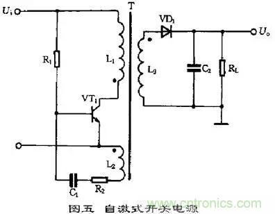 這8種開關電源工作原理及電路圖，你都知道嗎？