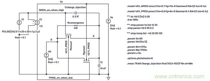 學(xué)會(huì)生成LTspice模型，可以更好地提高仿真水平