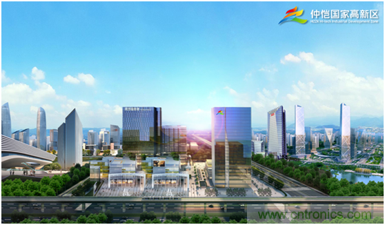 論劍智能制造，2020仲愷高新區(qū)在線招商推介會向全球發(fā)出邀請