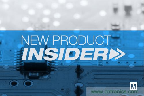 貿(mào)澤電子新品推薦:2020年4月