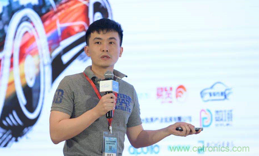 無懼疫情！2020汽車?yán)走_(dá)和汽車視覺前瞻技術(shù)展示交流會(huì)圓滿落幕！ 