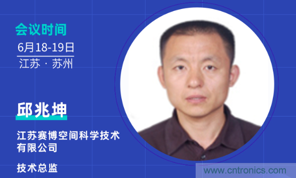 無懼疫情！2020汽車?yán)走_(dá)和汽車視覺前瞻技術(shù)展示交流會(huì)圓滿落幕！ 