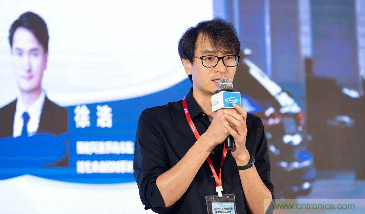 無懼疫情！2020汽車?yán)走_(dá)和汽車視覺前瞻技術(shù)展示交流會(huì)圓滿落幕！ 