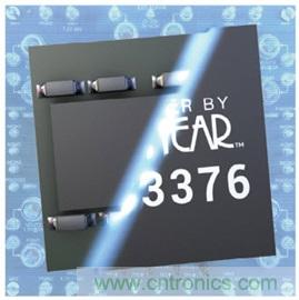 功能豐富的系統需要采用靈活、可配置的20V大電流PMIC