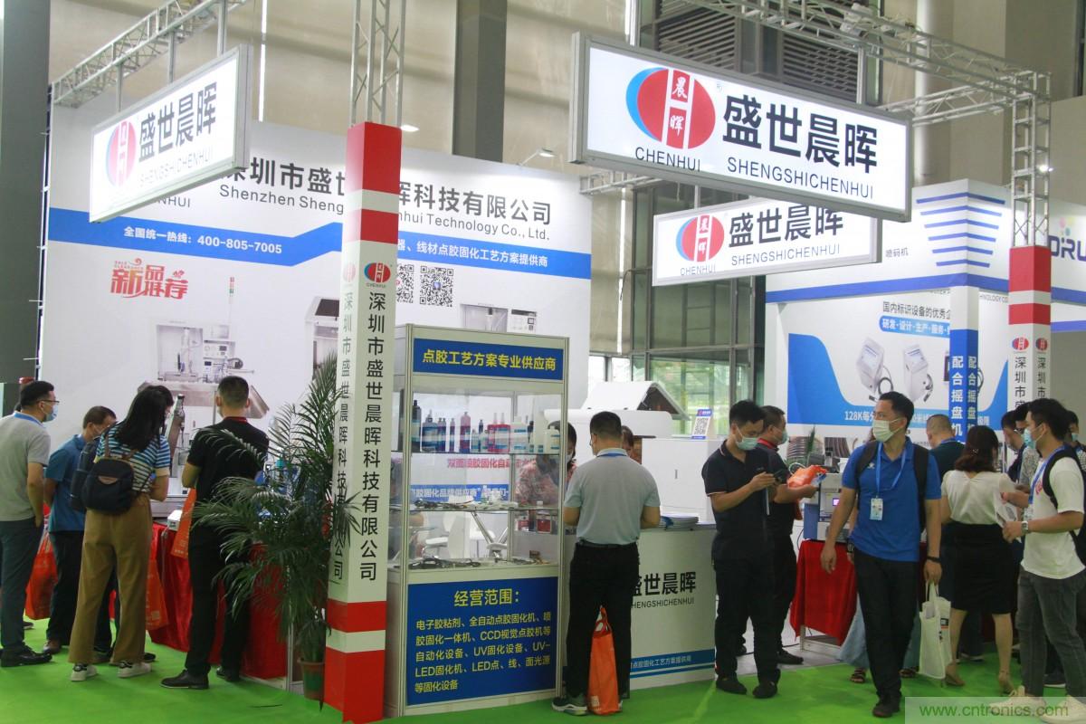 久等了，深圳連接器/線纜線束展會(huì)9月2日盛大開(kāi)幕！