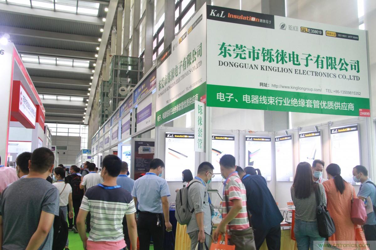 久等了，深圳連接器/線纜線束展會(huì)9月2日盛大開(kāi)幕！