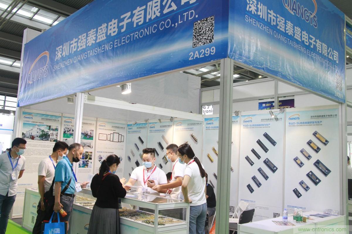 久等了，深圳連接器/線纜線束展會(huì)9月2日盛大開(kāi)幕！