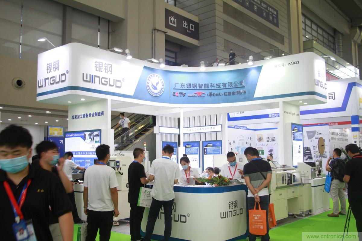 久等了，深圳連接器/線纜線束展會(huì)9月2日盛大開(kāi)幕！