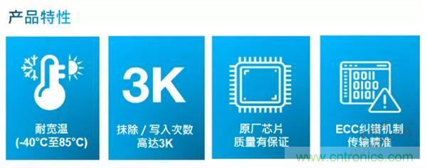 服務器放在北極和深海，是誰給了你勇氣？