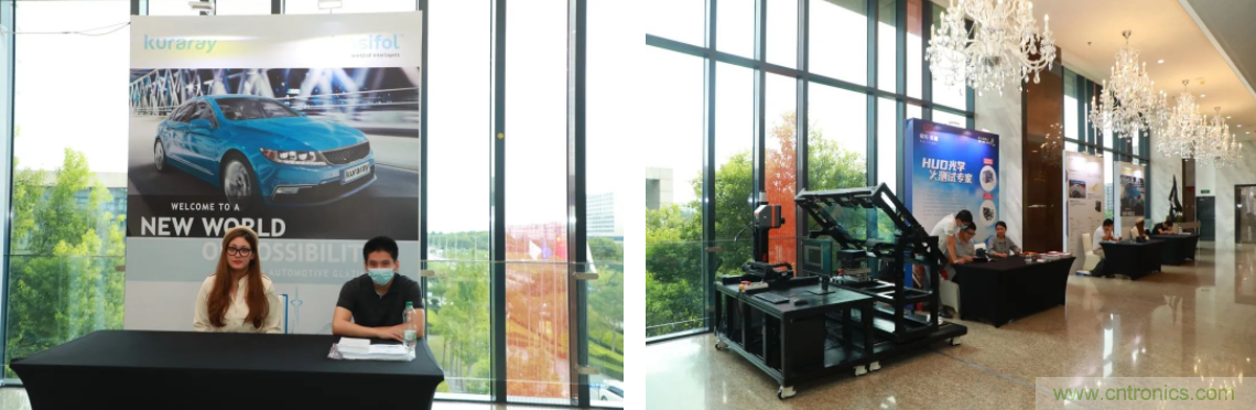 HUD發展迎來新機遇！2020汽車抬頭顯示（HUD）大會圓滿落幕！