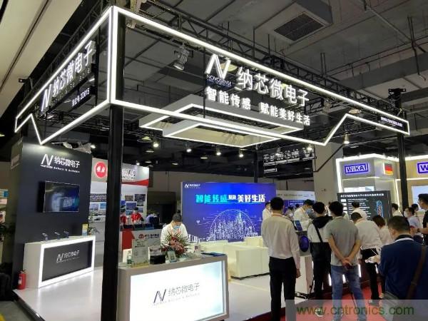 SENSOR CHINA推動感知創(chuàng)新“雙循環(huán)”,中外企業(yè)同臺競秀風頭誰更勁?