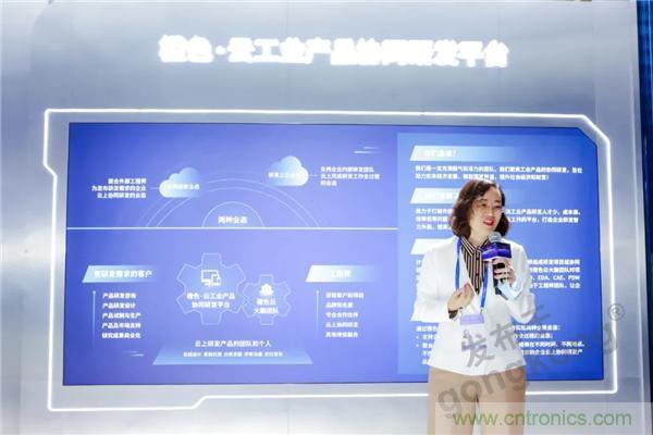 【高端訪(fǎng)談】產(chǎn)業(yè)互聯(lián)網(wǎng)藍(lán)海到來(lái)，橙色云打造協(xié)同創(chuàng)新生態(tài)