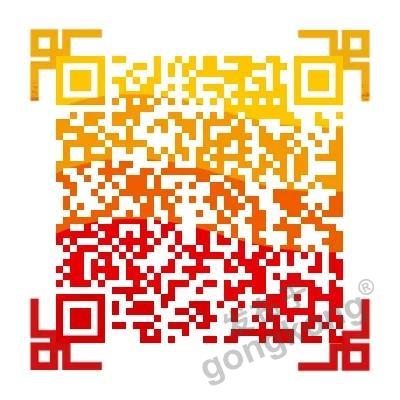 【高端訪(fǎng)談】產(chǎn)業(yè)互聯(lián)網(wǎng)藍(lán)海到來(lái)，橙色云打造協(xié)同創(chuàng)新生態(tài)