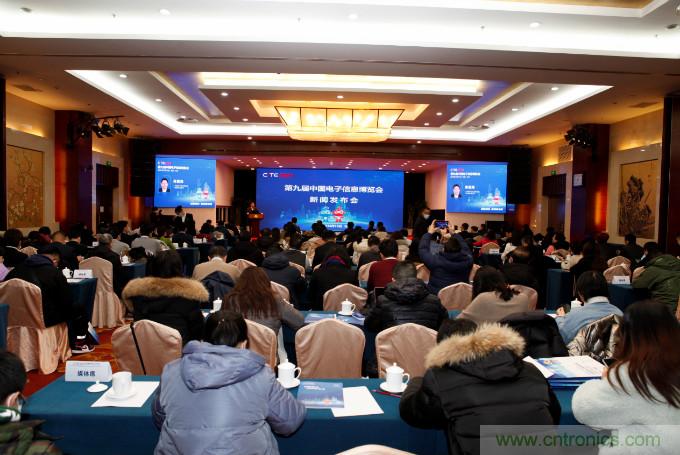 推動國內大循環，電子產業如何把握當下機遇？