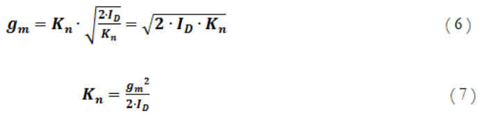 生成任意量級的偏置電流網絡(第二部分)