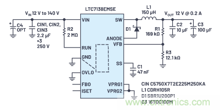 在源電壓5 V至140 V的電氣系統(tǒng)中，如何維持偏置電壓呢？