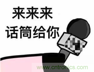 獎?wù)鞲?| 下一個工業(yè)存儲界&ldquo;KOL&rdquo;就是你！