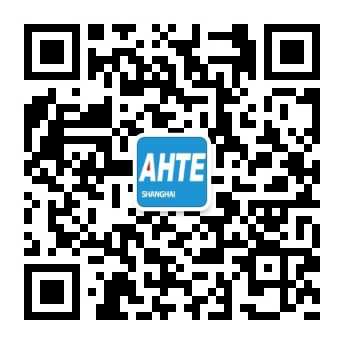 AHTE 2021 觀眾預登記正式開啟，吹響未來智能裝配號角
