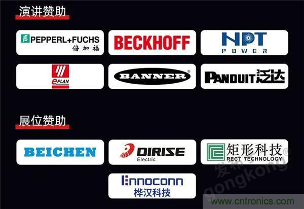 @長(zhǎng)沙地區(qū)用戶，數(shù)字化巡演來(lái)啦！