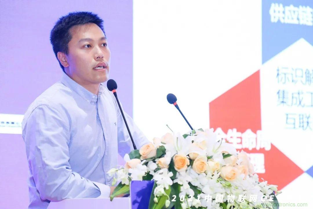 時代拐點，探索IoT增長引擎，2021中國物聯(lián)網(wǎng)CEO大會在上海盛大召開