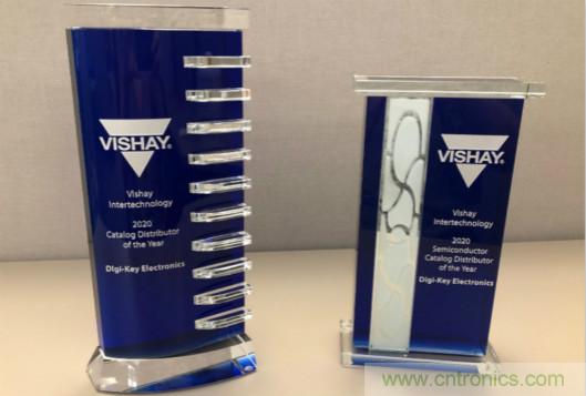 實現合作共贏!Digi-Key斬獲Vishay頒發的兩項大獎