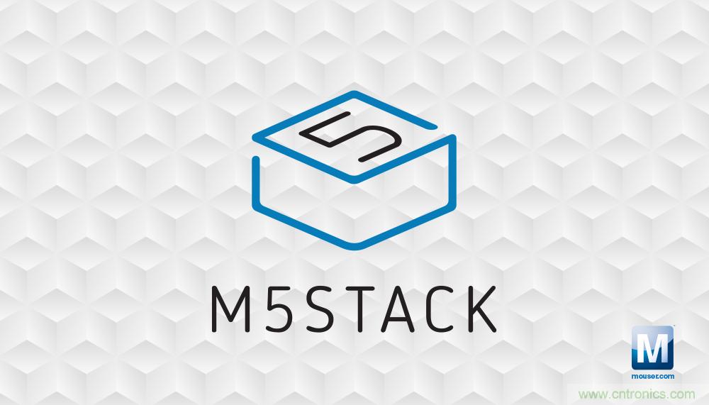 貿澤電子與M5Stack簽訂全球分銷協(xié)議