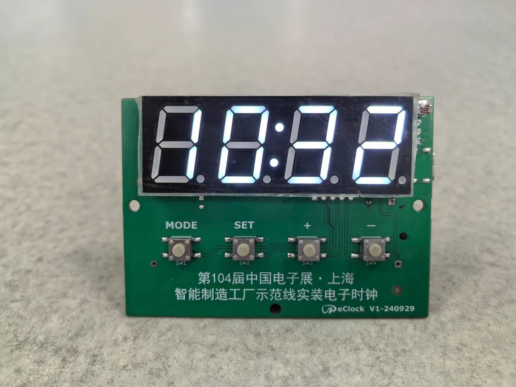 中國(guó)電子智能制造工廠(chǎng)示范線(xiàn)組團(tuán)亮相第104屆中國(guó)電子展