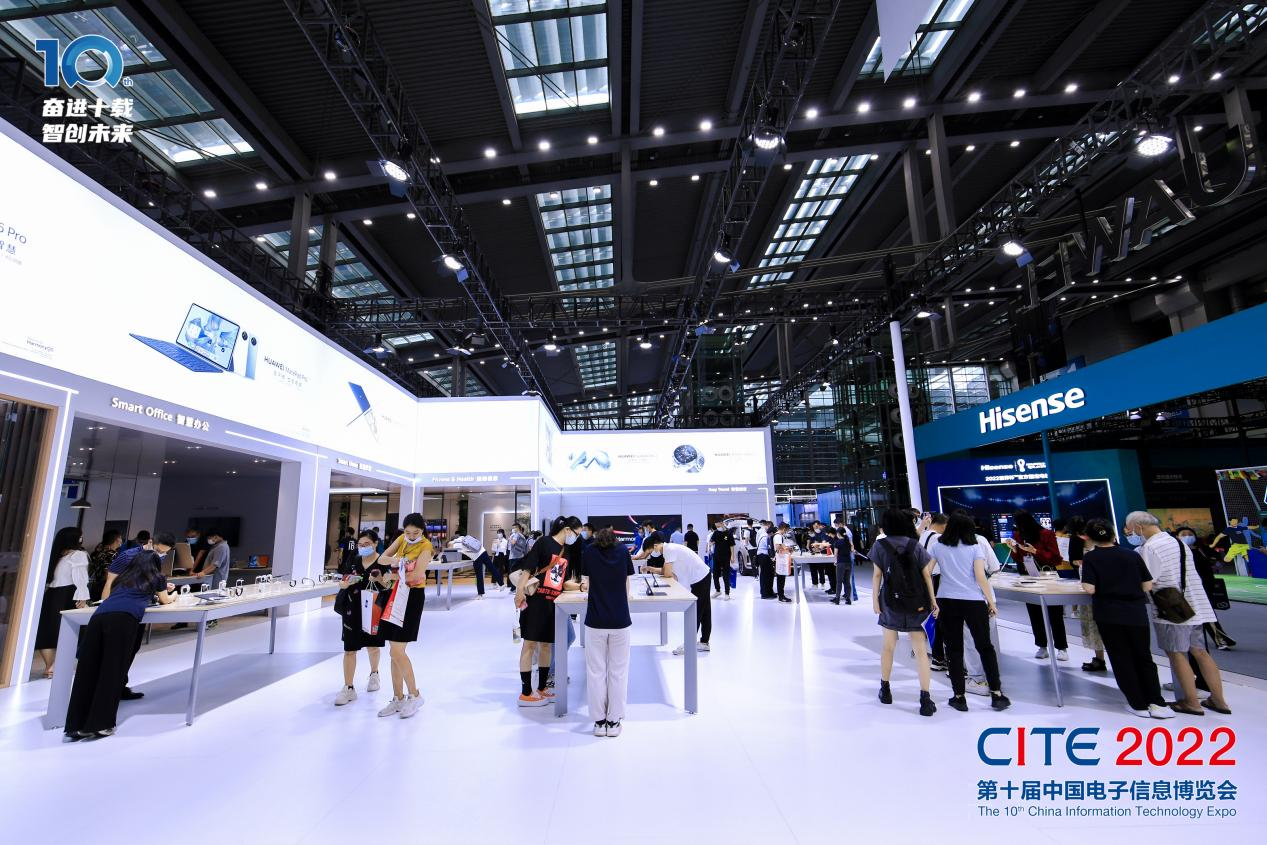 8萬(wàn)人齊聚深圳！想和華為、比亞迪們聊聊天