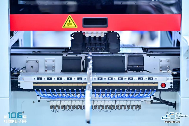 創新強基，智造賦能：超600家企業齊聚！第106屆中國電子展打造行業盛宴