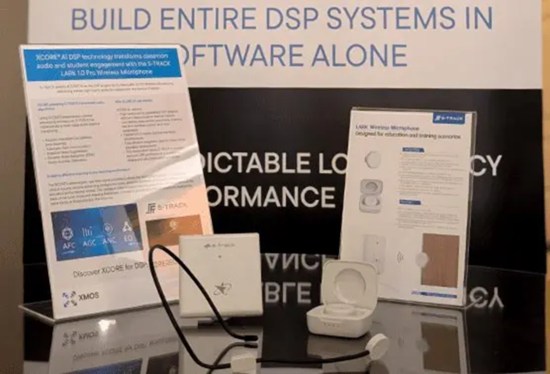CES 2026現(xiàn)場(chǎng)直擊：XMOS新一代DSP亮相CES，多款終端產(chǎn)品落地開(kāi)花