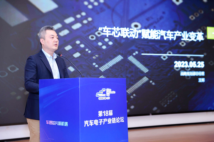汽車產(chǎn)業(yè)加速邁向智能網(wǎng)聯(lián)電氣化，車規(guī)中國(guó)芯力爭(zhēng)據(jù)此集體突破并實(shí)現(xiàn)高質(zhì)量發(fā)展